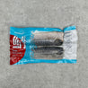 Atlantic Mackerel (Saba) 280g in individually vacuum packed packaging (Tobikoya) in Singapore